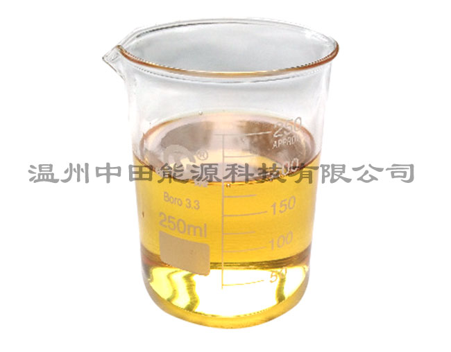 溫州基礎油